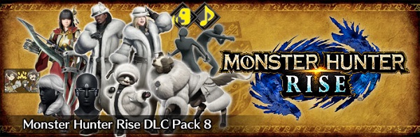 怪物猎人崛起豪华版/MONSTER HUNTER RISE Deluxe Edition（更新v16.0.2.0）