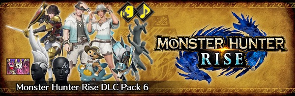 怪物猎人崛起豪华版/MONSTER HUNTER RISE Deluxe Edition（更新v16.0.2.0）