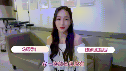 私人定制：我的专属韩国女团