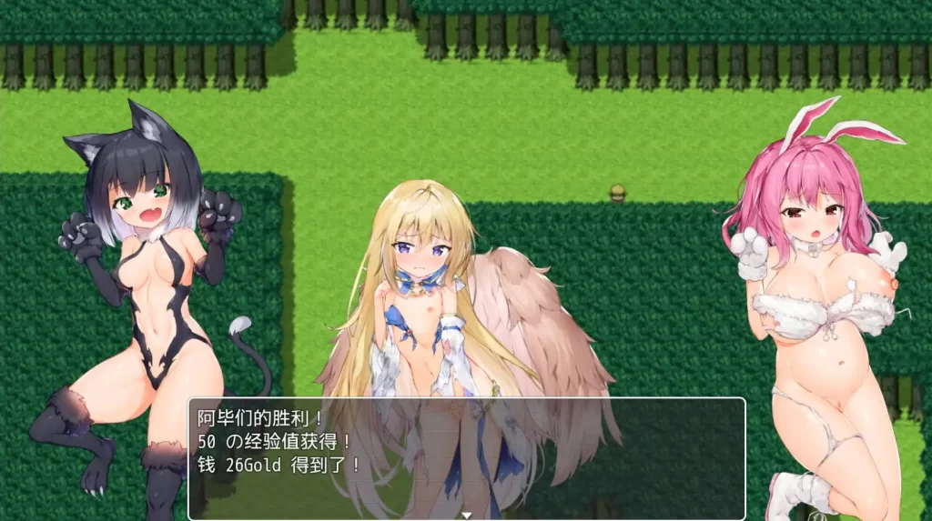 野兽派对1.4樱花版 爆款RPG/AI汉化 PC+安卓插图1
