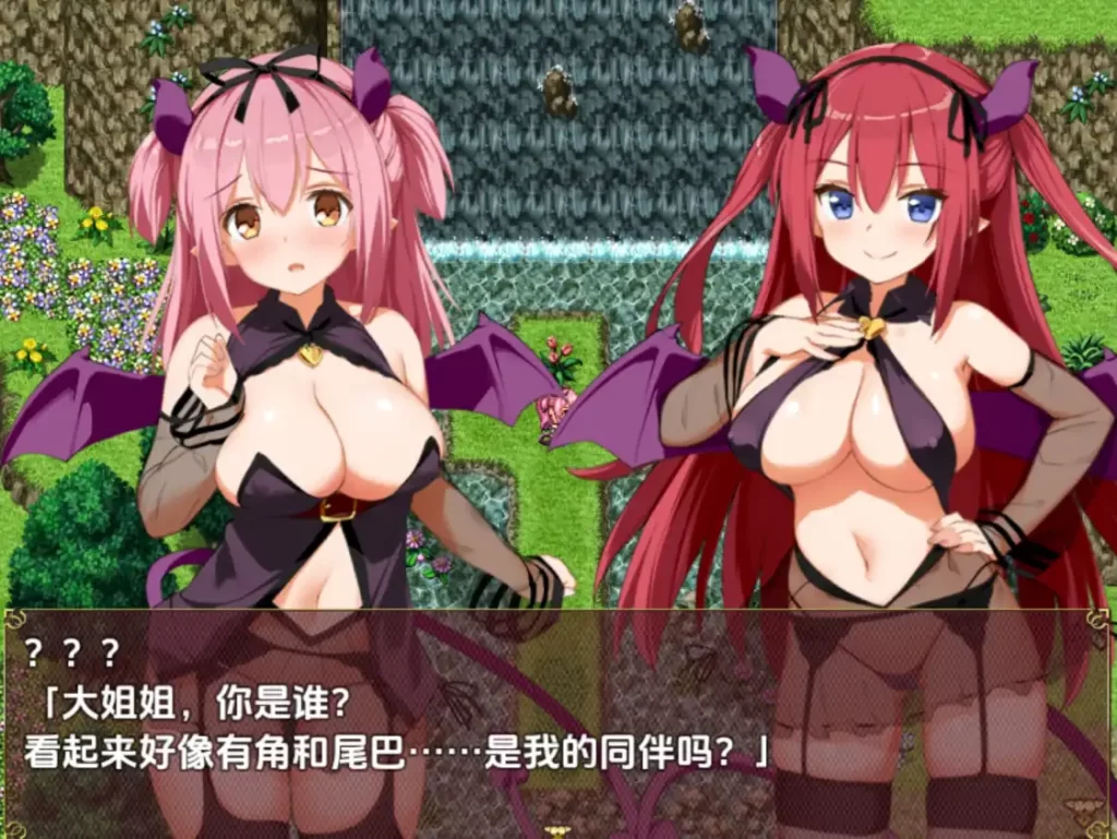 淫魔精液探検記1.1.0七宝版 PC+安卓插图