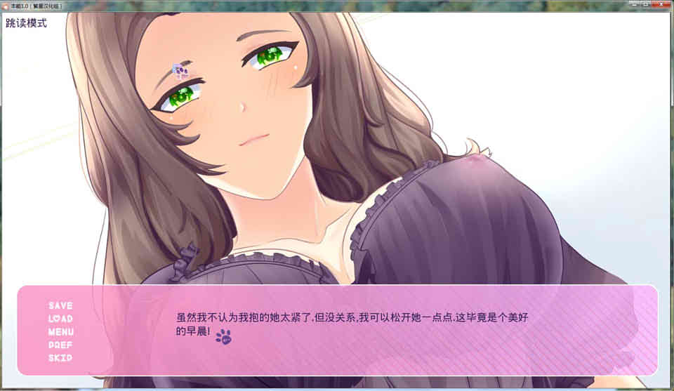 本能（Instinct）