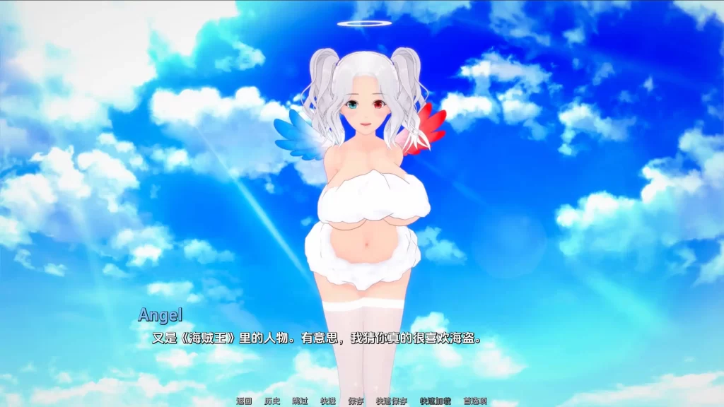 幻想约会v0.22汉化版 PC+安卓插图