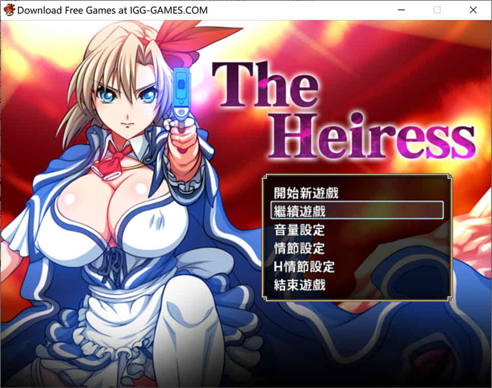 没落的贵族小姐爱丽丝 官方中文去圣光版