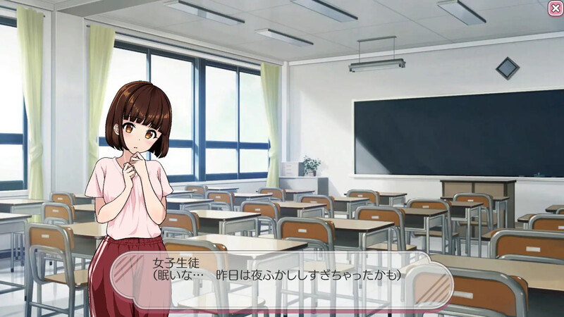 老师！我可以休息一下吗？（先生!ちょっと休んでいいですか?） V1.0 机翻汉化插图1