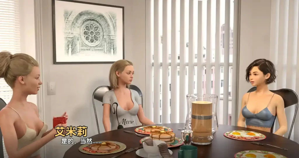 疯狂好教官2.00汉化版 PC+安卓插图