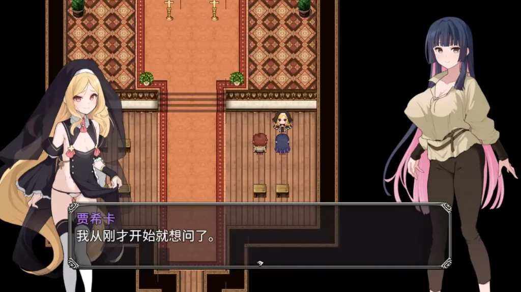 梦想与心转的卡塔拉阿塔纳托斯1.0樱花版 PC+安卓插图