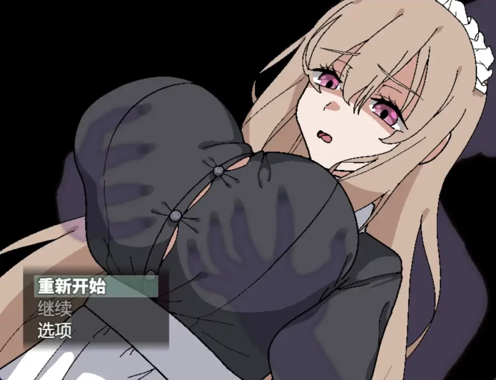 被侵犯的女仆除灵方法1.0樱花版 PC+安卓插图