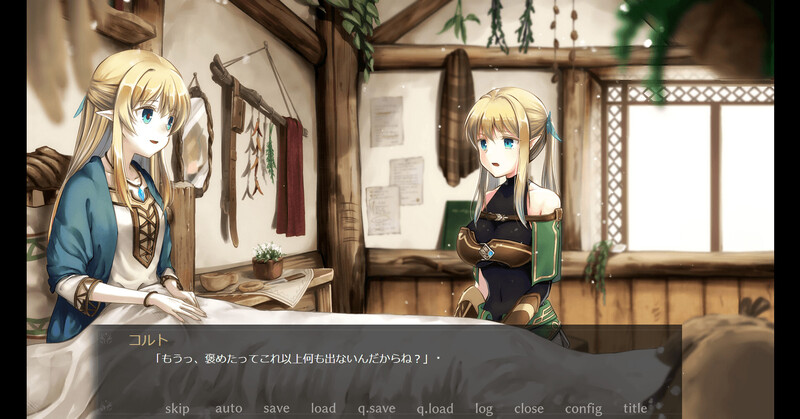 终焉之森（終わりの森 -Forest of soul slave-）V1.0 STEAM官中步兵 ST11月新作插图