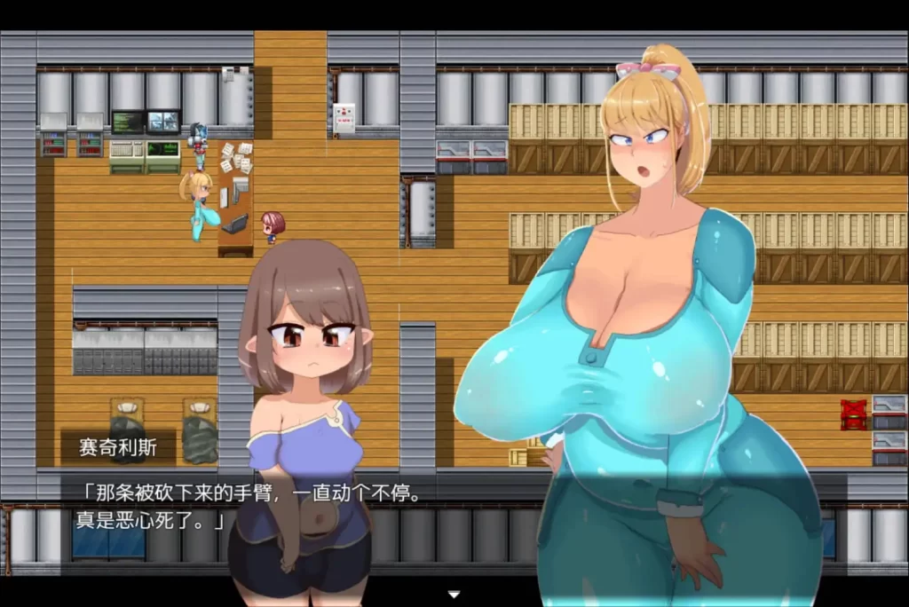 赛奇利斯1.3b樱花版 PC+安卓插图