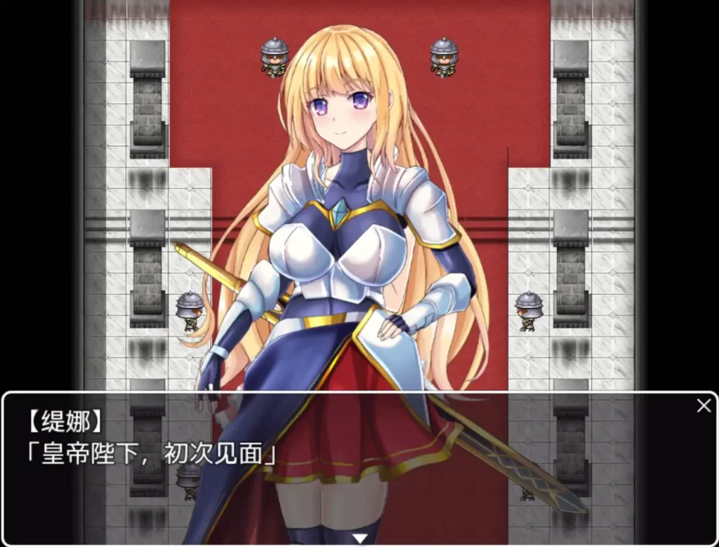 最终幻想1.0萌盟版 PC+安卓插图