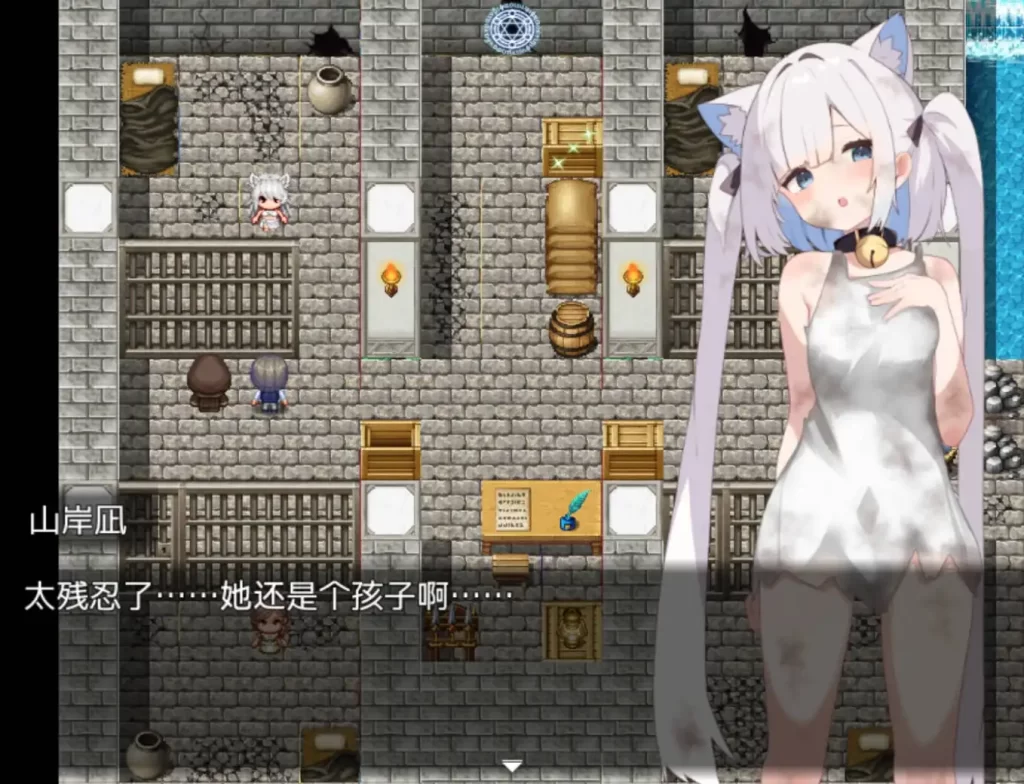 美女如云的后宫1.2萌盟版 PC+安卓插图
