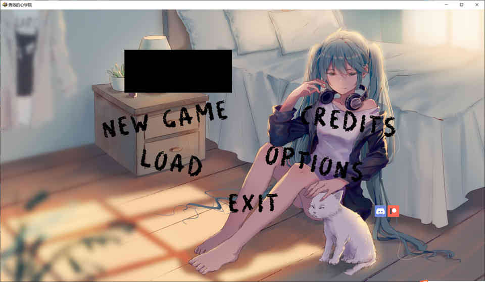 勇敢之心学院 v2.1 更新汉化高压版