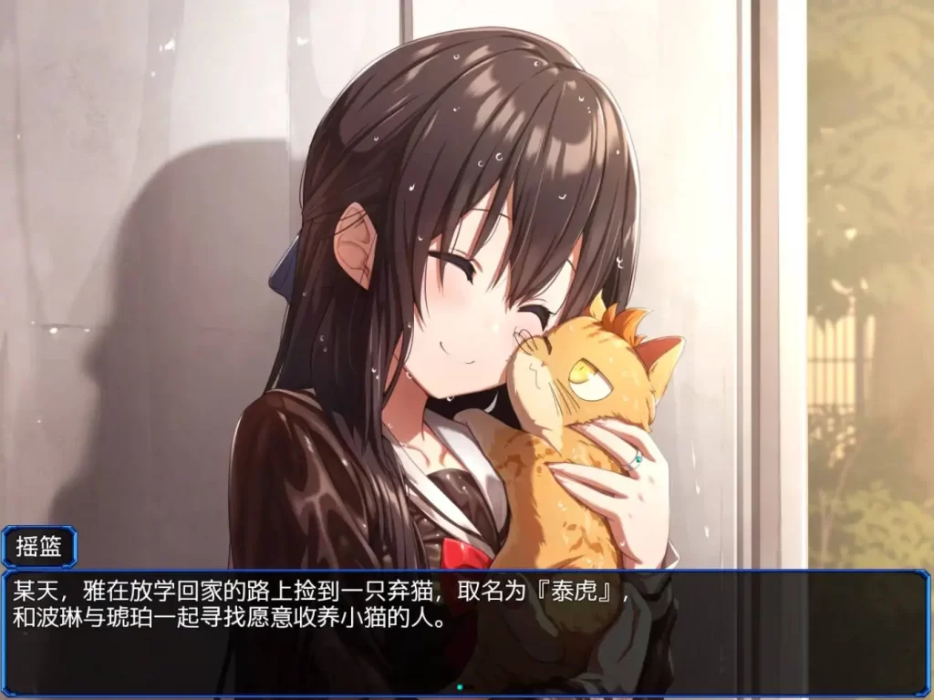 地球防卫军星球守护者3九九社版 PC+安卓插图4