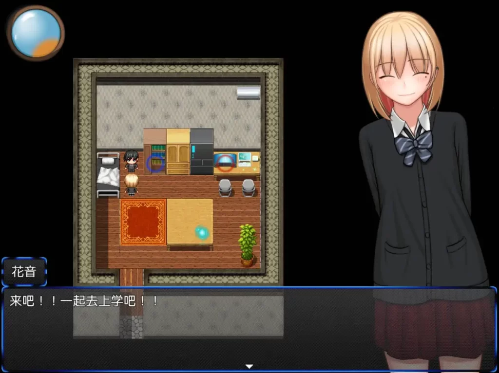 肛门逃生 – 10 天的肛门虐待1.0七宝版 PC+安卓插图