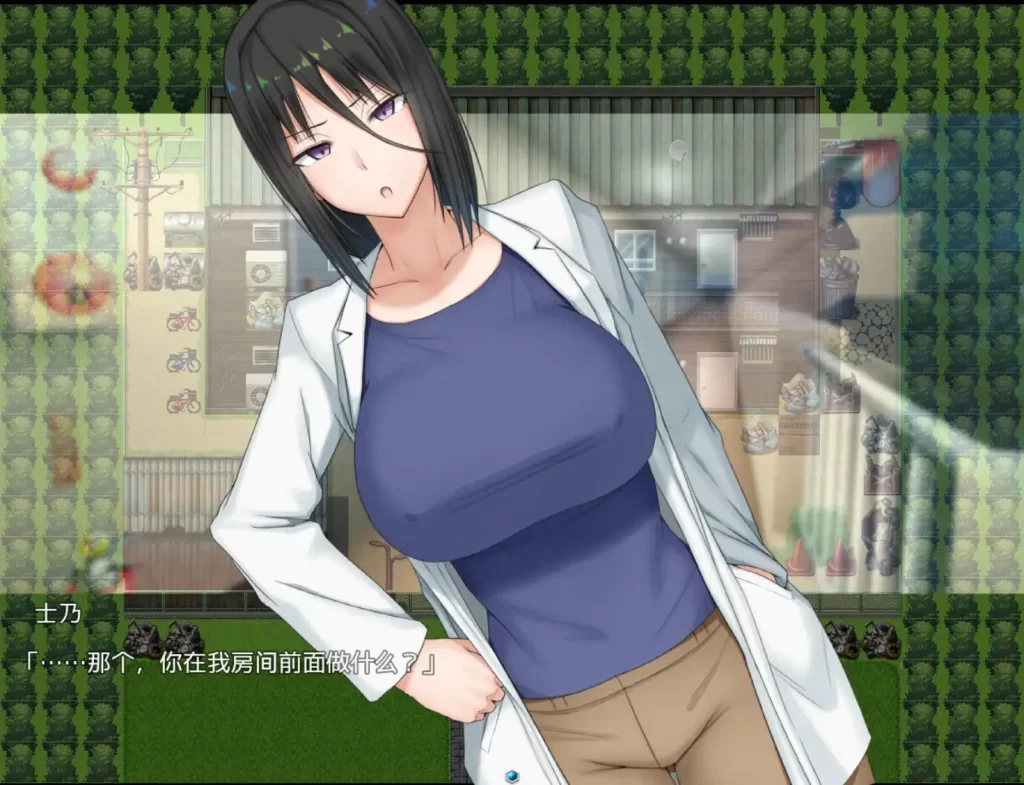 爆乳研究员的异常探求性质1.0樱花版 PC+安卓插图2