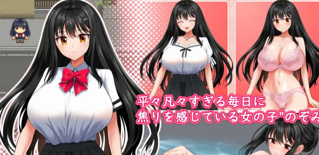 性极活：希望色色的方法1.0樱花版 PC+安卓插图