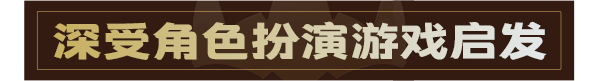 阿瑞亚之旅/Worlds of Aria