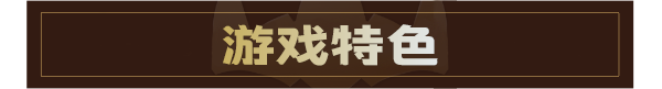 阿瑞亚之旅/Worlds of Aria
