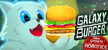 银河汉堡/Galaxy Burger插图