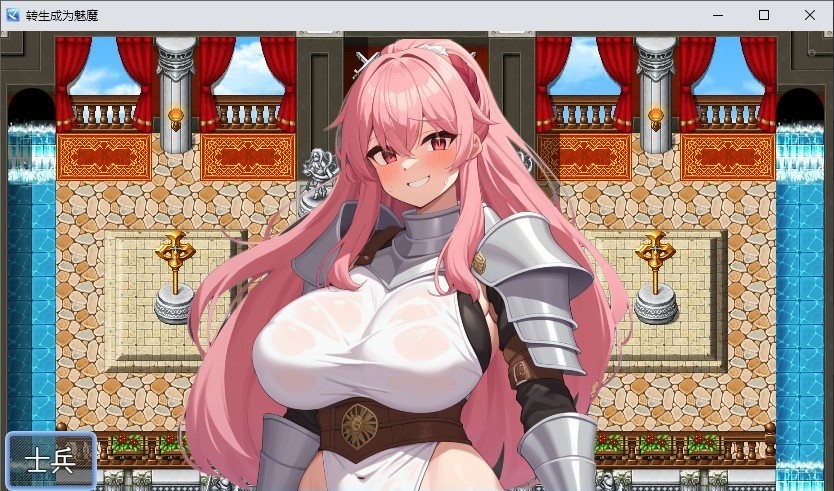 异世界转生后被魅魔逆～在M型RPG中被榨精的勇者～挂载AI汉化版+存档[新汉化]