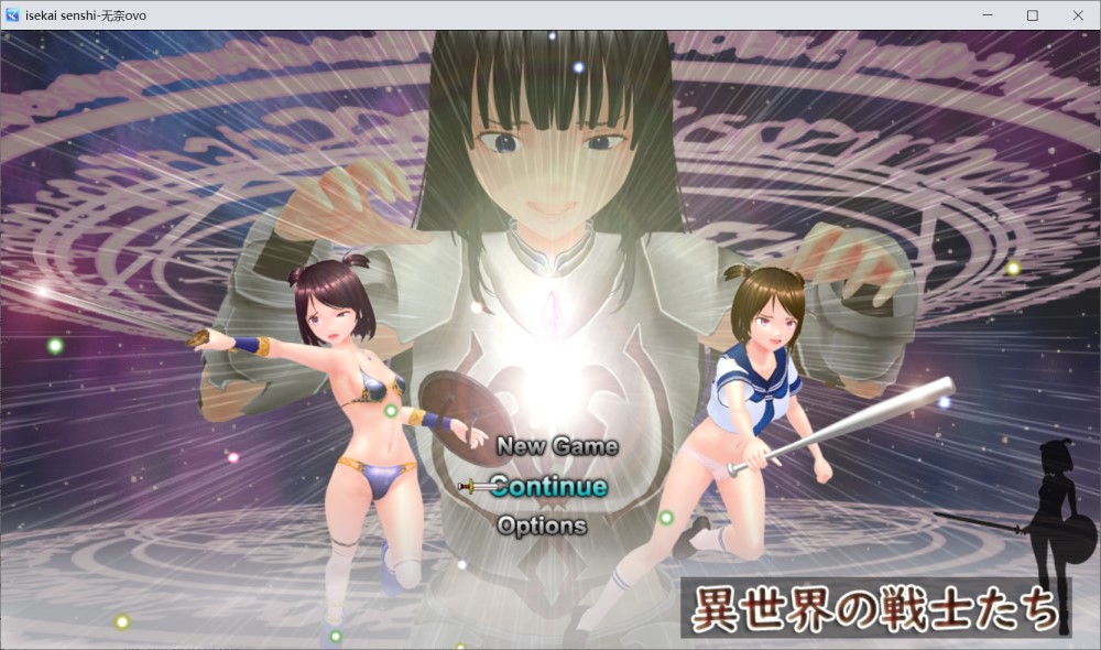 异世界的战士们 挂载AI汉化版+存档[新汉化]