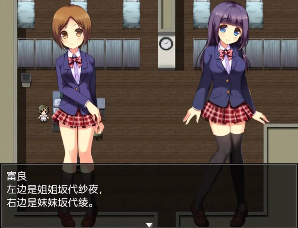 姐妹催眠1.0樱花版 PC+安卓插图