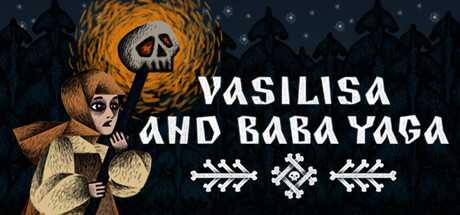 瓦西丽莎与巴巴雅嘎/Vasilisa and Baba Yaga插图