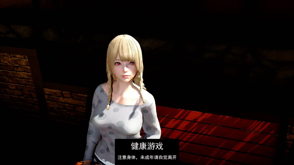 我为什么在这里Why Am I Here PC+安卓插图1