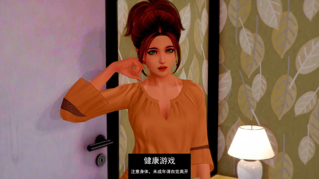 垂死的梦 Dying Dream v0.7.0.1 PC+安卓插图