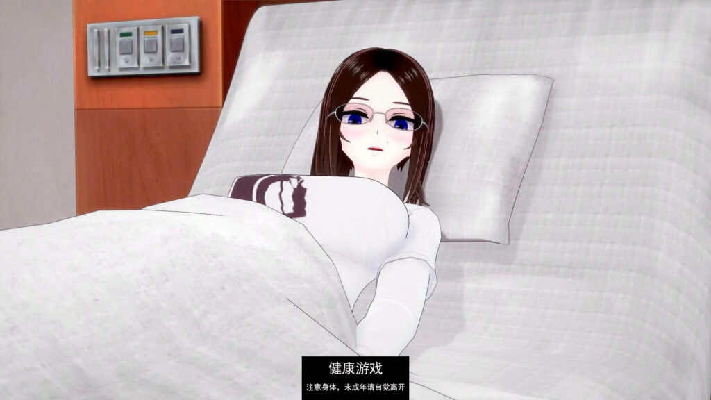 我的新第二次机会 My New Second Chance Ep.16 PC+安卓插图1
