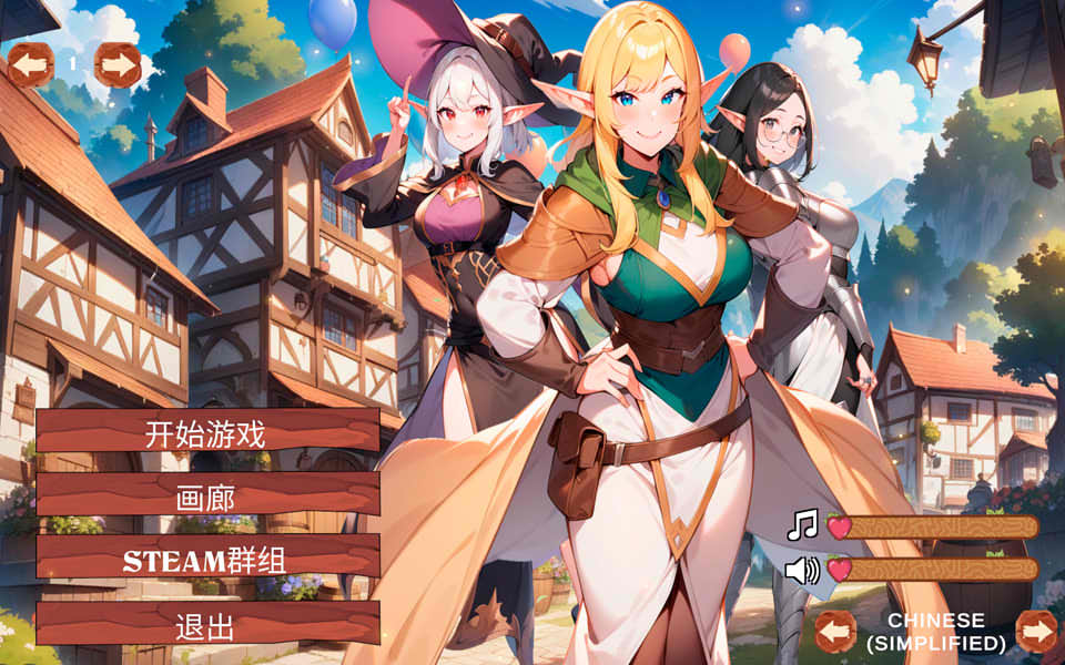 精灵世界冒险 STEAM官方中文无修版[10月新作/600M]