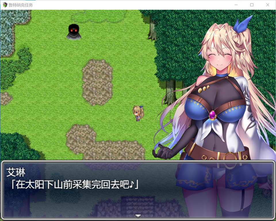 贫民街的冒险者艾琳V2.6 AI汉化版+全回想存档[10月新作/1.8G]