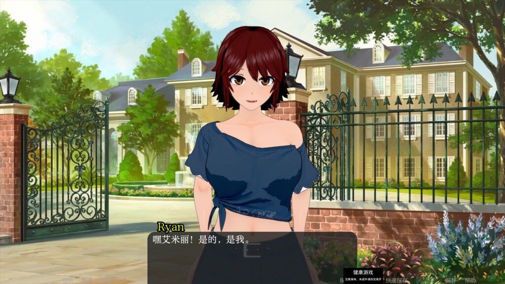 世界驯服者0World Tamer [v0.14.0] PC+安卓插图1