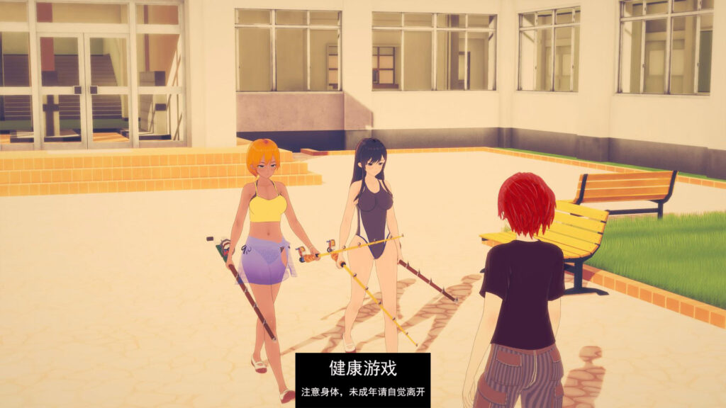 秘密岛 Secret Island v0.10.4 PC+安卓插图