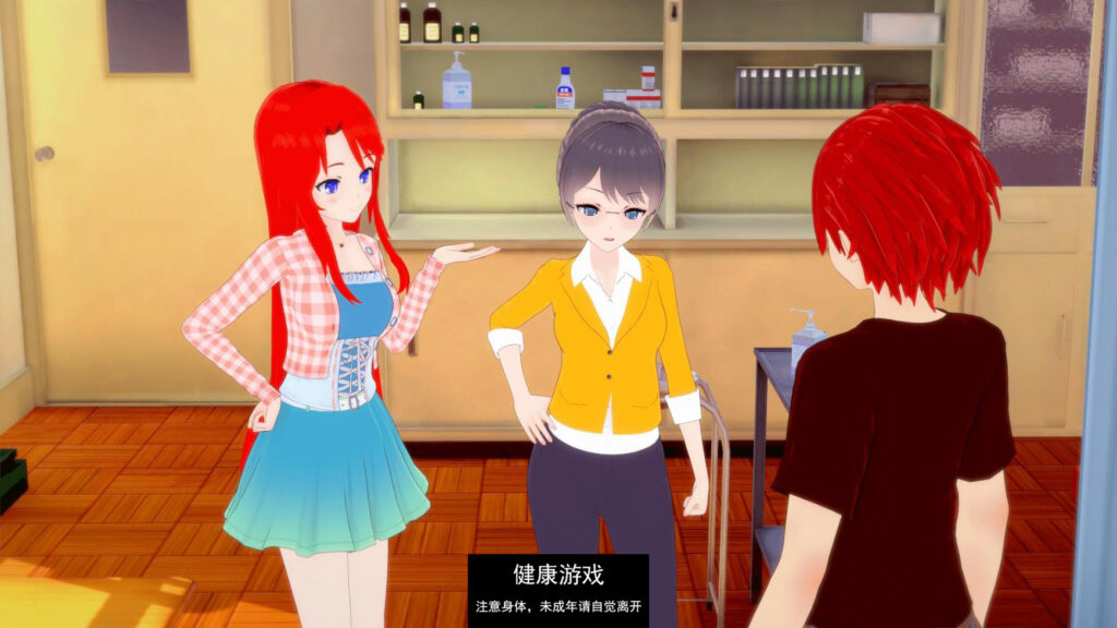 秘密岛 Secret Island v0.10.4 PC+安卓插图1