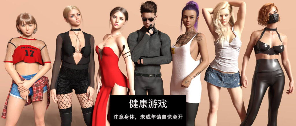 开放性伤口 [v1.0] Open Wounds [v1.0] PC+安卓插图1