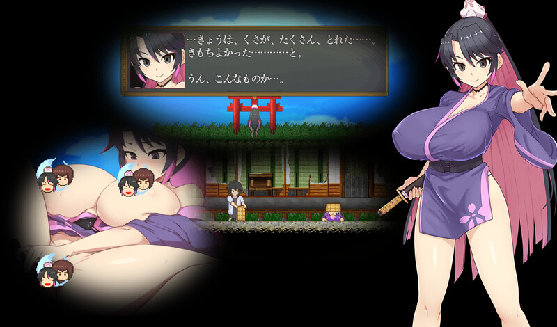 樱花御前（桜御前）V1.0 AI汉化插图1
