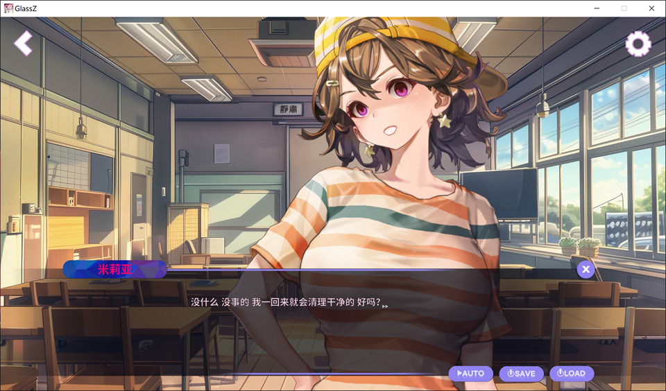镜花水月-零 GLASS zero V1.01官中无修版★全CV[10月新作/1.5G]