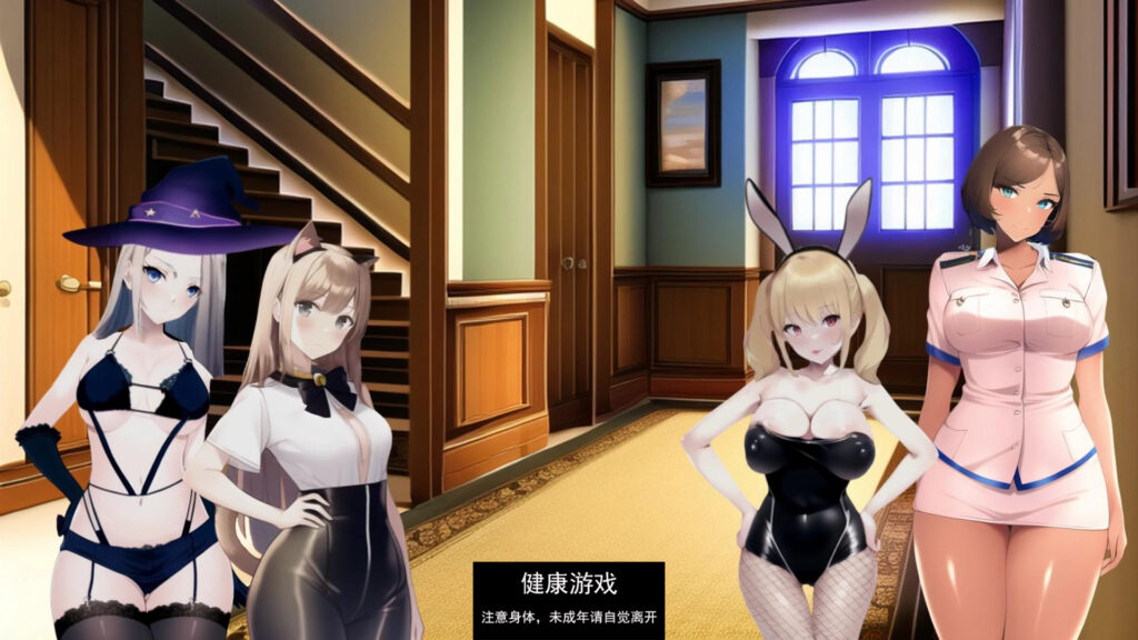 曲线小镇 Curvy Town v0.4.2 PC+安卓插图1