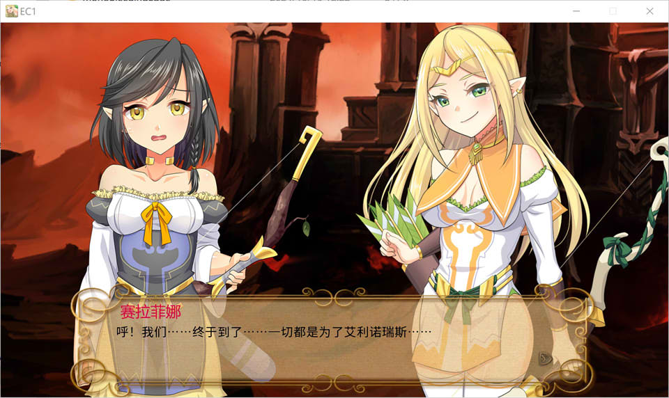 奴隶主: 精灵征服V1.03 STEAM官中无修版[10月新作/1.4G]