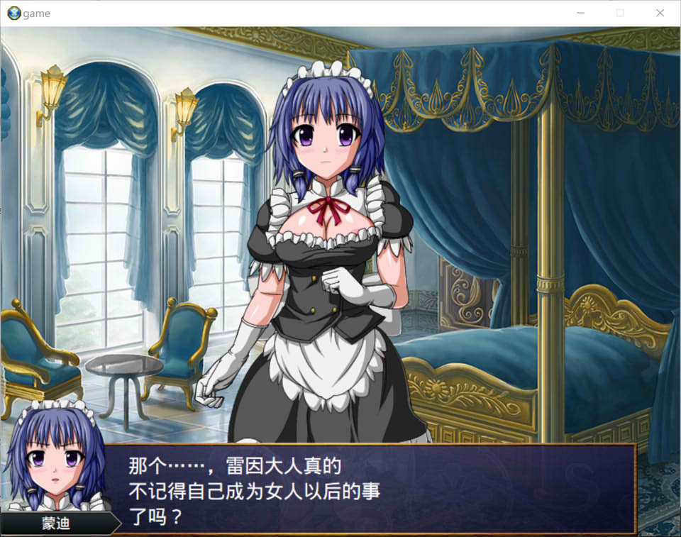 巴吉尼亚战记V2.5 STEAM官方中文版+存档[10月新作/400M]