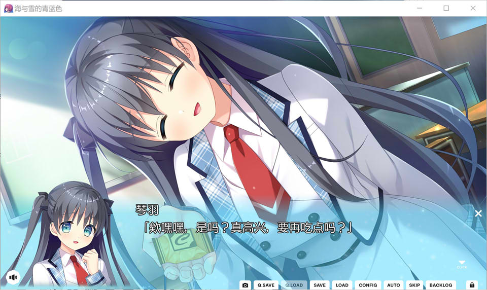 海与雪的青蓝色 精翻汉化版+全CG存档★全CV[新汉化/4.7G]