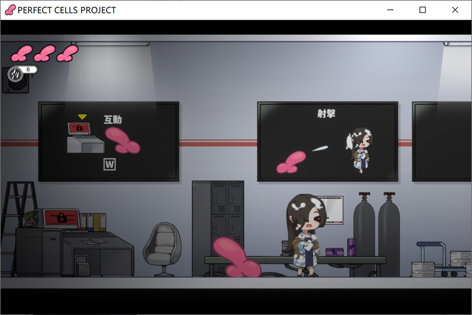 完美细胞计画V1.03 官方中文无修版+全回想存档[10月更新/2.8G]