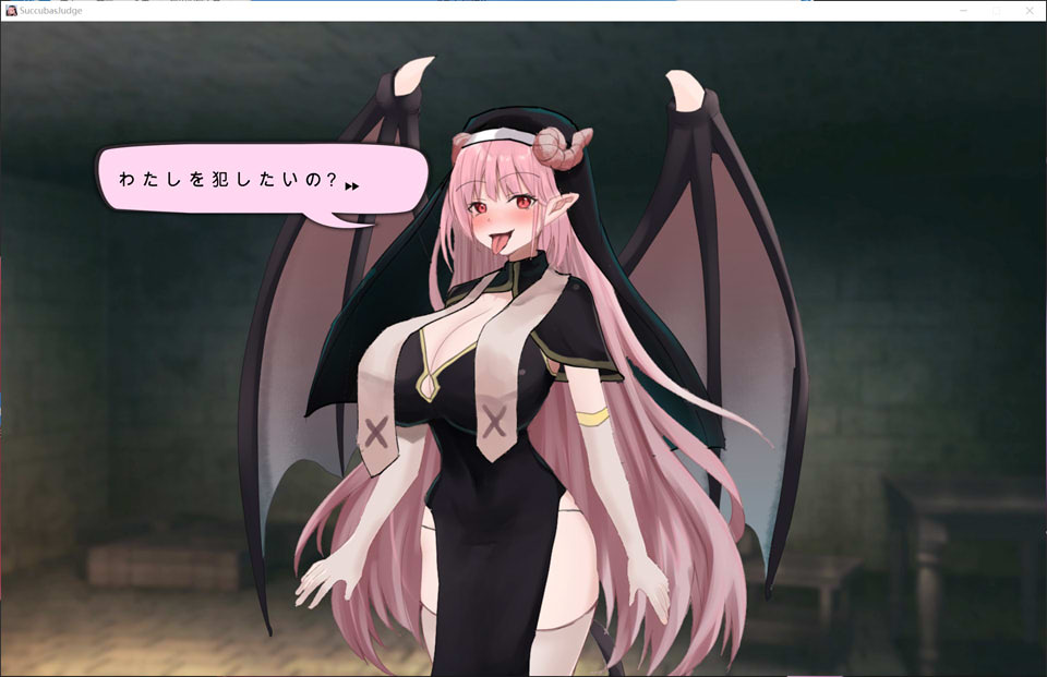 魅魔审判 -输了就被榨金处刑的石头剪刀布- 云翻汉化版[10月新作/1.4G]插图1