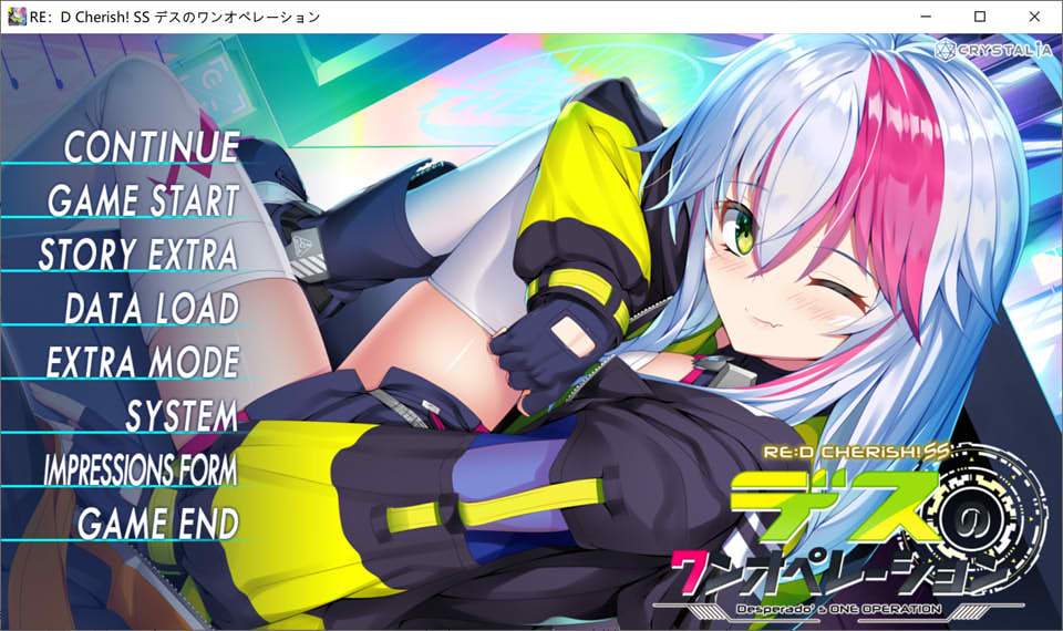 RE：D Cherish！SS 死亡的单人行动 AI汉化版+存档★全CV[新汉化/1.2G]