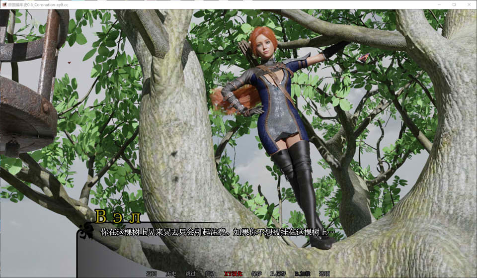 帝国编年史V0.6 Imperial AI汉化版[PC+安卓]10月更新