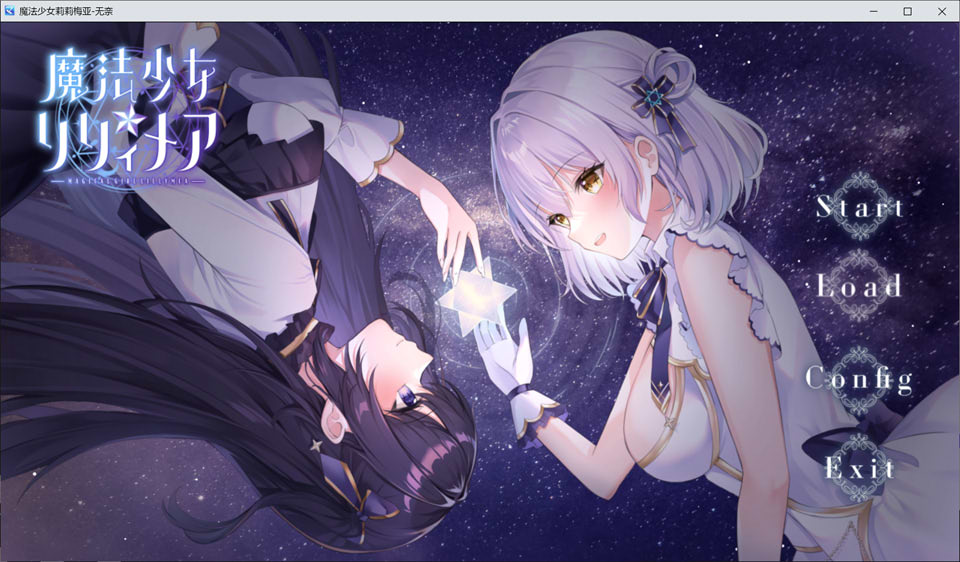 魔法少女莉莉梅亚 AI汉化先行版[10月新作/1.3G]