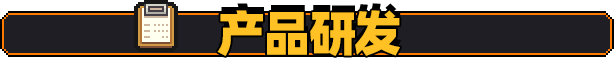 原地起啡/SkyBrew: Entropic Strategist