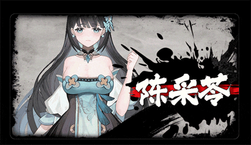 不双修就去世